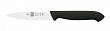 Нож для овощей Icel 10см, черный HORECA PRIME 28100.HR03000.100